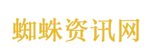 特朗普称将很快撤出伊朗战事